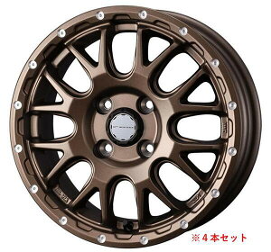 【軽自動車用ホイール Weds MUD VANCE 08 14×4.5J インセット45 4穴 PCD100 マットブロンズ 4本セット】 新品 送料無料 単品 ワイルド ドレスアップ カスタム