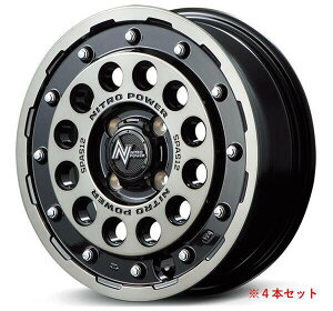 【軽自動車用ホイール MID NITRO POWER H12 SHOTGUN 14×4.5Jインセット45 4穴 PCD100 ブラッククリア/マシニング 4本セット】 新品 送料無料 単品 ワイルド ドレスアップ カスタム