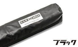 【HARD CARGO　キャリア専用オプション　サイドオーニング　ブラック　2m】ハードカーゴ　軽トラ　荷台　カスタマイズ