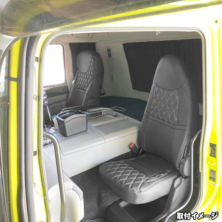 楽天市場】【シートカバー COMBI 17スーパーグレート用 助手席側 黒/黒 