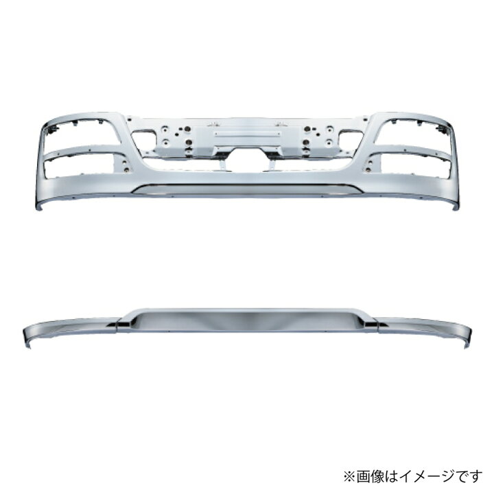 楽天市場】【NEWスーパーグレート 後期ハイキャブ車用フロントバンパー 