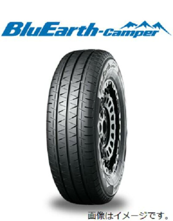 楽天市場】【215/70R15CP 109/107R E5564 ヨコハマ BluEarth-Camper 