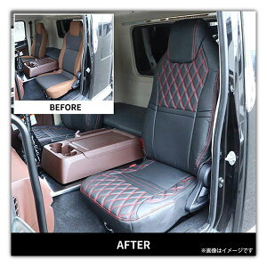 【シートカバー COMBI 17プロフィア/17レンジャー用 助手席側 黒/黒糸】トラック 内装パーツ 車種別 PVC 日野 4t 4トン 10t 10トン カスタム