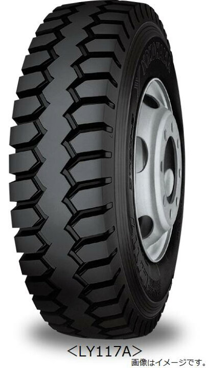 楽天市場】【225/80R17.5 123/122 ヨコハマ MY377 RY237 LY117A 