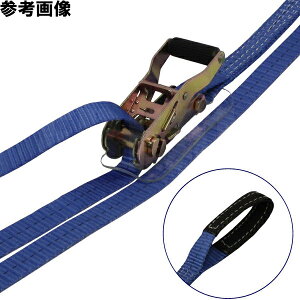 75104�y FREAK ���b�V���O�x���g�� �A�C0.75ton ��25mm×����0.5+2m �z�ג��ߋ@ 4�{�Z�b�g �t���[�N �u���[