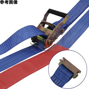 75366�y FREAK ���b�V���O�x���g�� ���[��1ton ��50mm×����1+4m �z�ג��ߋ@ 4�{�Z�b�g �t���[�N �u���[