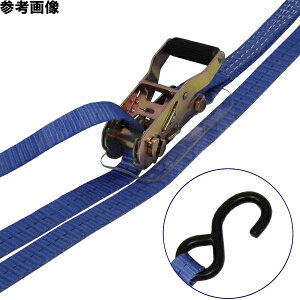 75380�y FREAK ���b�V���O�x���g�� S���t�b�N0.75ton ��25mm×����0.5+2m �z�ג��ߋ@ 4�{�Z�b�g �t���[�N �u���[