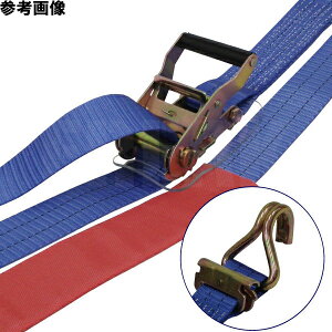 75797�y FREAK ���b�V���O�x���g�� ���[��/J�t�b�N1ton ��50mm×����0.5+3m �z�ג��ߋ@ 4�{�Z�b�g �t���[�N �u���[