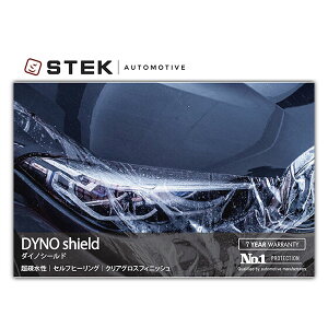 yDYNOshield^_CmV[h(24) 610mm()×30M() / 3MJbg̔zSTEK GXebN veNVtB PFF 3[gؔ dyno-shield PPF dグ ɂa Ztq