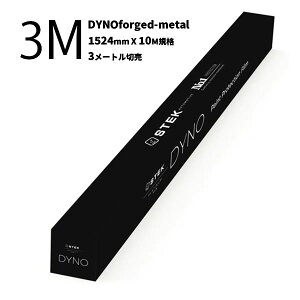 yDYNOforged-metal^_CmtH[Wh^(60) 1524mm()×10M() tH[WhJ[{(^) 3MJbg̔zSTEK GXebN veNVtB PPF 3[gؔ dynoforged-metal a Z