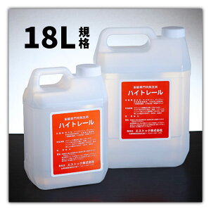 ynCg[ 18Lzԗf 18bg XeX FRP ԗEgbÑop[ K Tr ڂ C