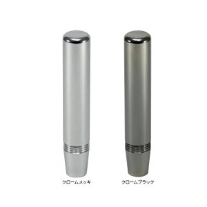 yX[p[^Vtgmu@ubNN[@150mm@12x1.25 ADtz1@gbN@Vtgmu@JX^@WFbgCmEG@^@^Cv