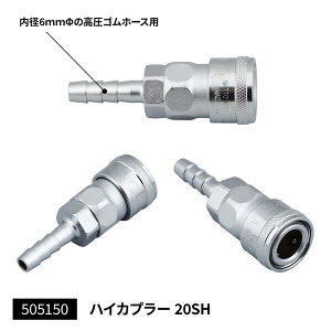 yGAz[zǗp@Sz[Xp@nCJv[@20SHzgbN@di@GAz[@ӂ@@U@UDgbNX@4t@4g@10t@10g@JX^