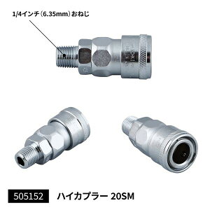 yGAz[zǗp@߂˂tpnCJv[@20SMzgbN@di@GAz[@ӂ@@U@UDgbNX@4t@4g@10t@10g@JX^