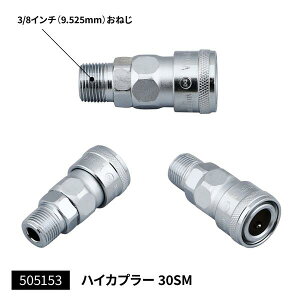 yGAz[zǗp@߂˂tpnCJv[@30SMzgbN@di@GAz[@ӂ@@U@UDgbNX@4t@4g@10t@10g@JX^