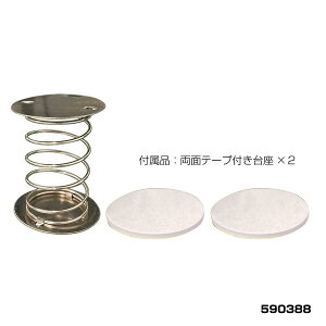 yANZT[@؂_bN^؂sbOp@XvO@36mmӍ43mm^Cvz@gbN@}XRbg