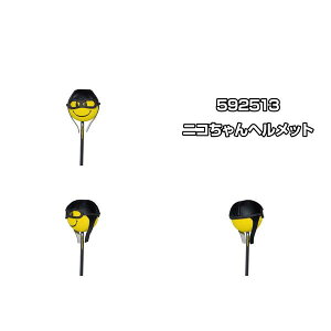 yAei}XRbg@jRwbg@Aei{[zAeip@}XRbg@LN^[@gbN