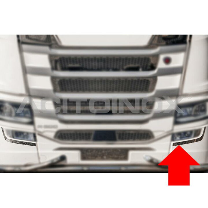 楽天市場】【ACITOINOX フォグランプ用ステンレスプレート SCANIA 