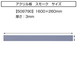 yAN@LEDfBXvCXN[p@1600mm×260mmzgbN@ANZT@hXAbv@Cxgp