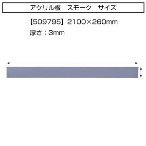 yAN@LEDfBXvCXN[p@2100mm×260mmzgbN@ANZT@hXAbv@Cxgp