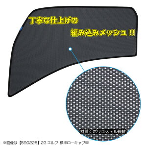 ygbNpԌˁ@/Ռlbg@GRlbg@EZbg@23GtW[LupzgbN@GR@JX^@ECOlbg