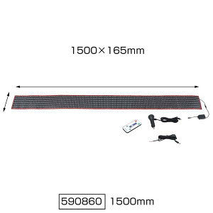 yLEDfBXvCXN[@1500mmzgbN@ANZT@hXAbv@Cxgp@p^[\