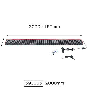 yLEDfBXvCXN[@2000mmzgbN@ANZT@hXAbv@Cxgp@p^[\