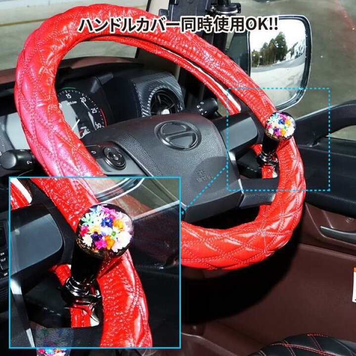 楽天市場】【ハンドルスピンナー 水中花 ～花増量タイプ レッド】 一個 