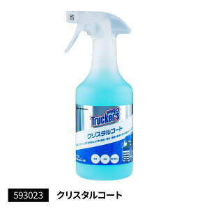 yNX^R[gz1@gbN@ꗎƂ@{@@VRR[g@sJsJ@ԁ@WFbgCmEG