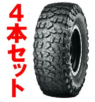 楽天市場】ジオランダー x-mt(g005) 7.50r16c 116/114n（タイヤ本数4本 