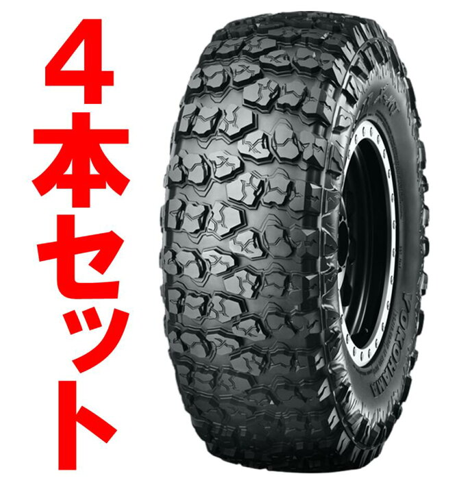 楽天市場】【YOKOHAMA GEOLANDER X-MT G005 ※6.50R16 Q LT E5517 4本 