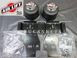 g^ ^h 2007N`2020NyAIR LIFT GAtgzGATX Lbg (AE)