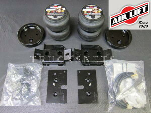 V{[ Vo[h 1999N`2006NyAIR LIFT GAtgzGATX Lbg (AE)