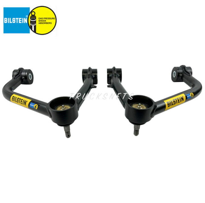 楽天市場】トヨタ タンドラ 2007年〜2021年【ビルシュタイン BILSTEIN 