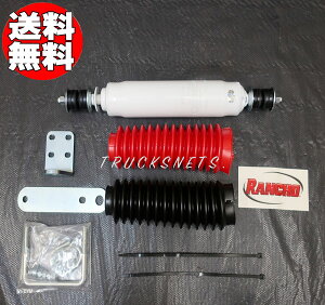 XYL Wj[ JB23W 1998N`2017Ny` XeAO X^rCU[ XeAO_p[ VbNzy K[J[i zRS97262