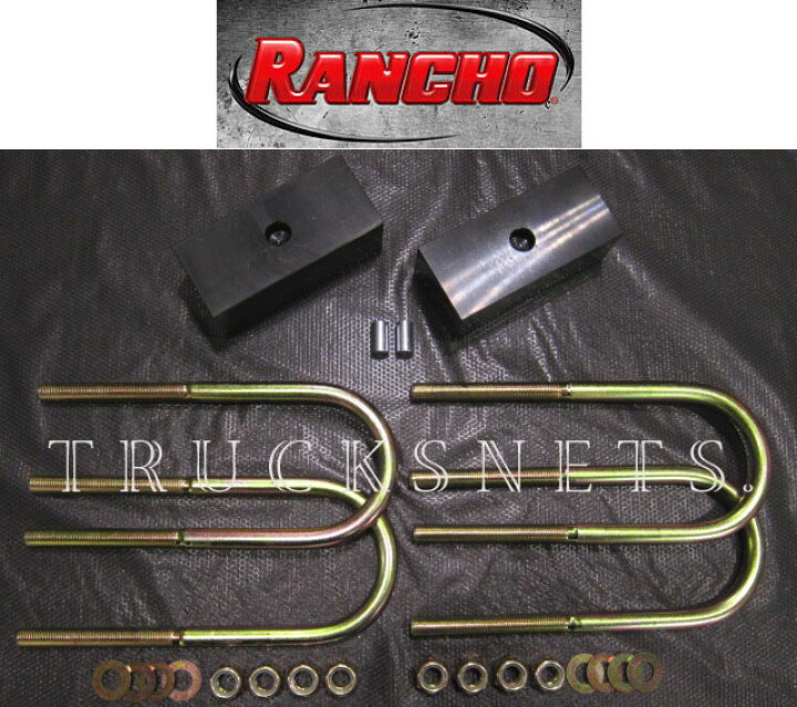 楽天市場】◇ローダウン 用◇トヨタ 200系ハイエース 2WD/4WD 