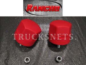 RANCHO ` tgovXgbv 1 g^ nCG[X 200n 2WD RH2