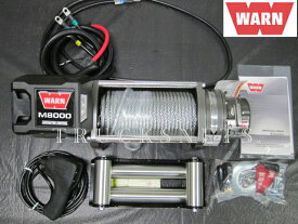 WARN ウォーン 電動 ウインチ M8 M8000 (8000ポンド) ウオーン 26502