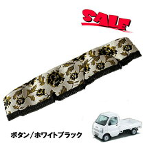 楽天市場】キャリー ダッシュマットの通販