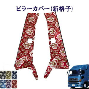 Ԏʁ@^ OhvtBAp@s[Jo[ Viq @@^@NEWvtBA@؎R@^[@@HINO@qm@Ђ