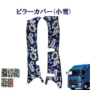 Ԏʁ@^ OhvtBAp@s[Jo[  @@^@NEWvtBA@؎R@^[@@HINO@qm@Ђ