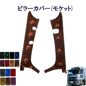 Ԏʁ@ӂ^ 07X[p[O[gp@s[Jo[ Pbg @@ӂ@^@X[p[O[g@RXX@[@؎R@^[@@FUSO@t\[