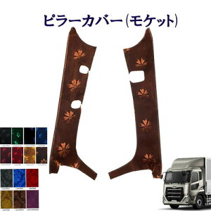 Ԏʁ@UD^ p[tFNgNI@s[Jo[ Pbg @@UD@^@17NI@RXX@[@؎R@^[@@Y