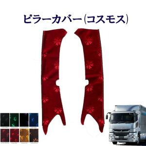 Ԏʁ@ӂ^ 17X[p[O[gp@s[Jo[ RXX @@ӂ@^@X[p[O[g@Pbg@؎R@^[@@FUSO@t\[