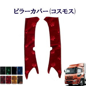 Ԏʁ@UD^NI@s[Jo[ RXX @@UD@^@NI@Pbg@؎R@^[@@Y