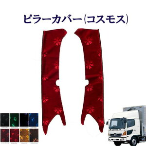 Ԏʁ@4g W[v@W/Chԗp@s[Jo[ RXX @@@4g@W[@Pbg@؎R@^[@@HINO@qm@Ђ́@v