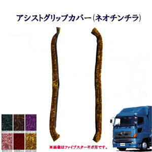 Ԏʁ@OhvtBAp@AVXgObvJo[ lI``@@10g@^@Ov@NEWvtBA@؎R@^[@TURN@HINO@qm@Ђ́@tgObv@s