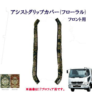 Ԏʁ@ӂ4gxXgt@C^[Wԁ@AVXgObvJo[ t[ tgp @ӂ@4g@t@C^[@؎R@Ԃ@^[@TURN@FUSO@OH@}K@Ob