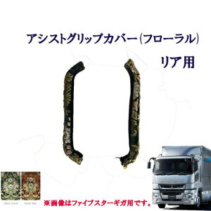 Ԏʁ@17X[p[O[gp@AVXgObvJo[ t[ Ap @ӂ@10g@^@O[g@؎R@Ԃ@^[@TURN@FUSO@OH@}K@Obv