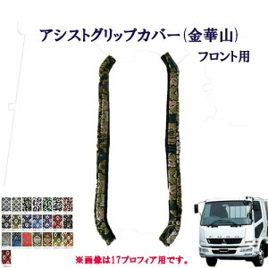 Ԏʁ@ӂ4gxXgt@C^[Wԁ@AVXgObvJo[ ؎R tgp @ӂ@4g@t@C^[@@@Viq@u@t[EԂ@